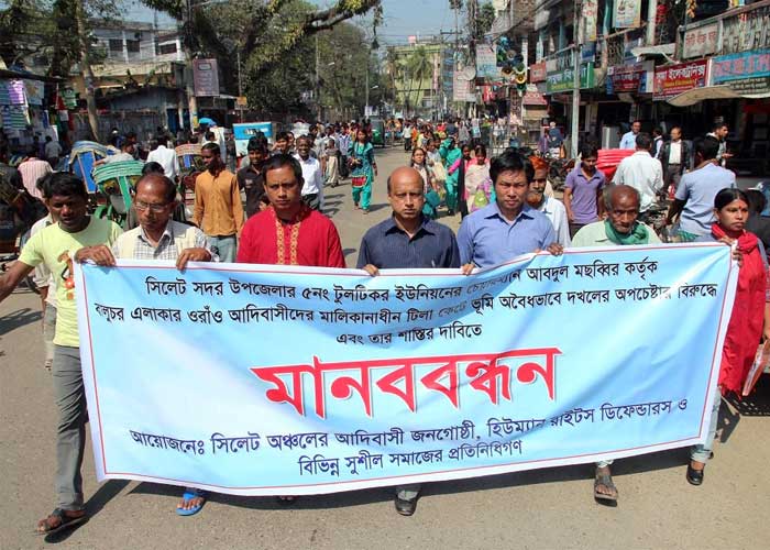 Securing Land Rights of Oraon Indigenous community at Baluchor, Sylhet 2014