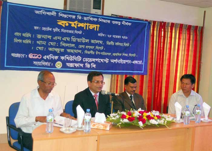 The Journey of Education Support Centre (ESC) 2005