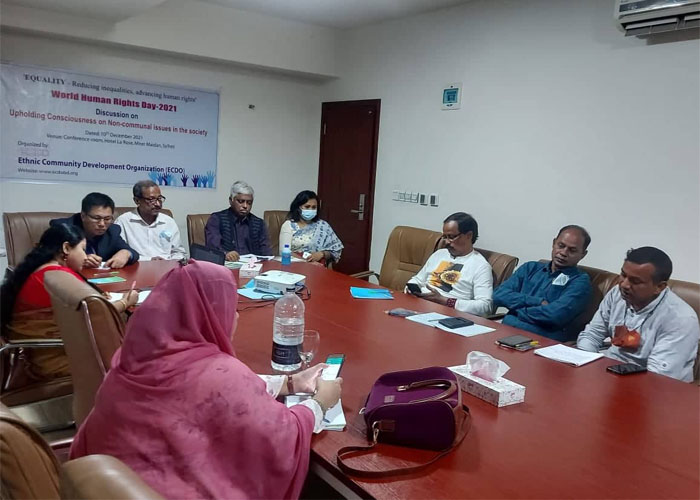Celebration of World Human Rights Day’ 2021
