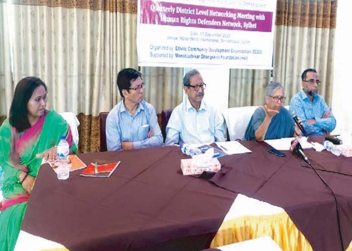 The State Should Ensure its Citizen’s Rights
