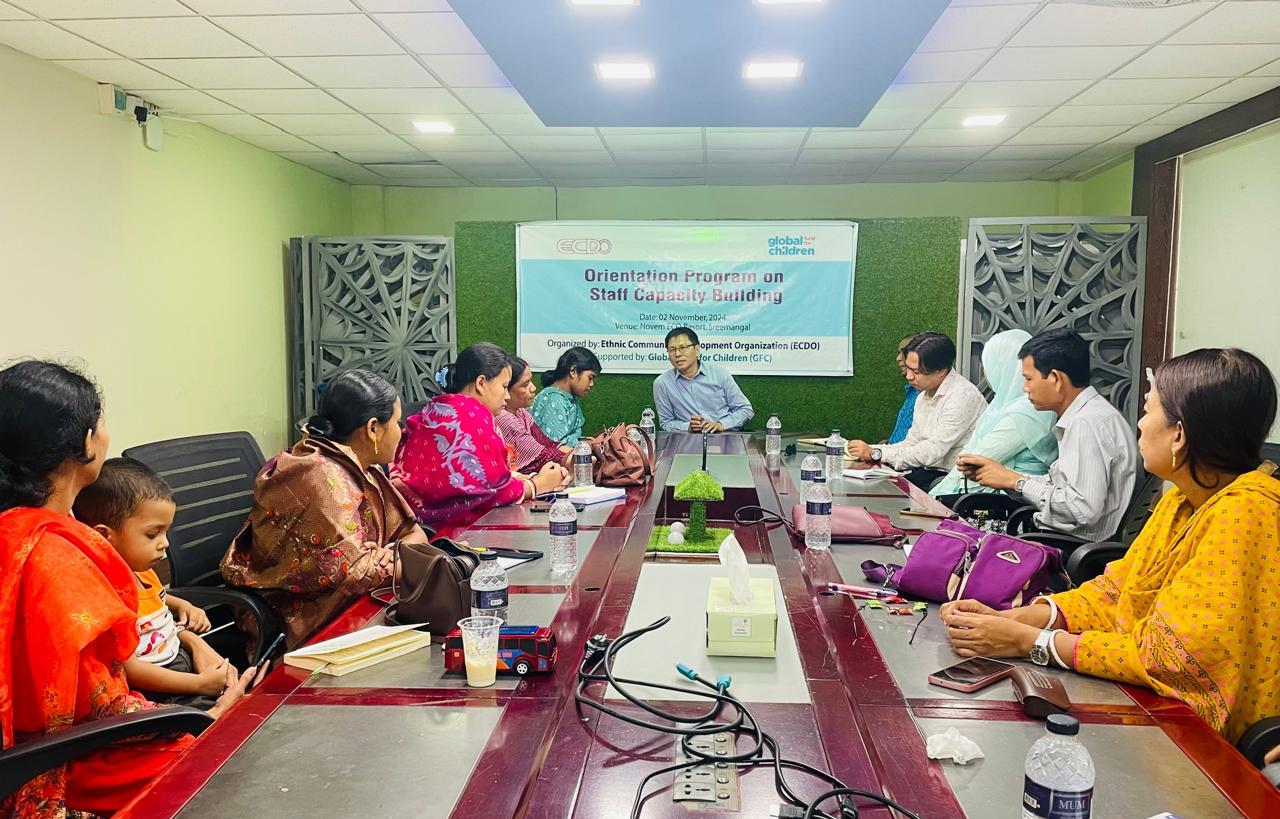Orientation program on capacity building supported by GFC