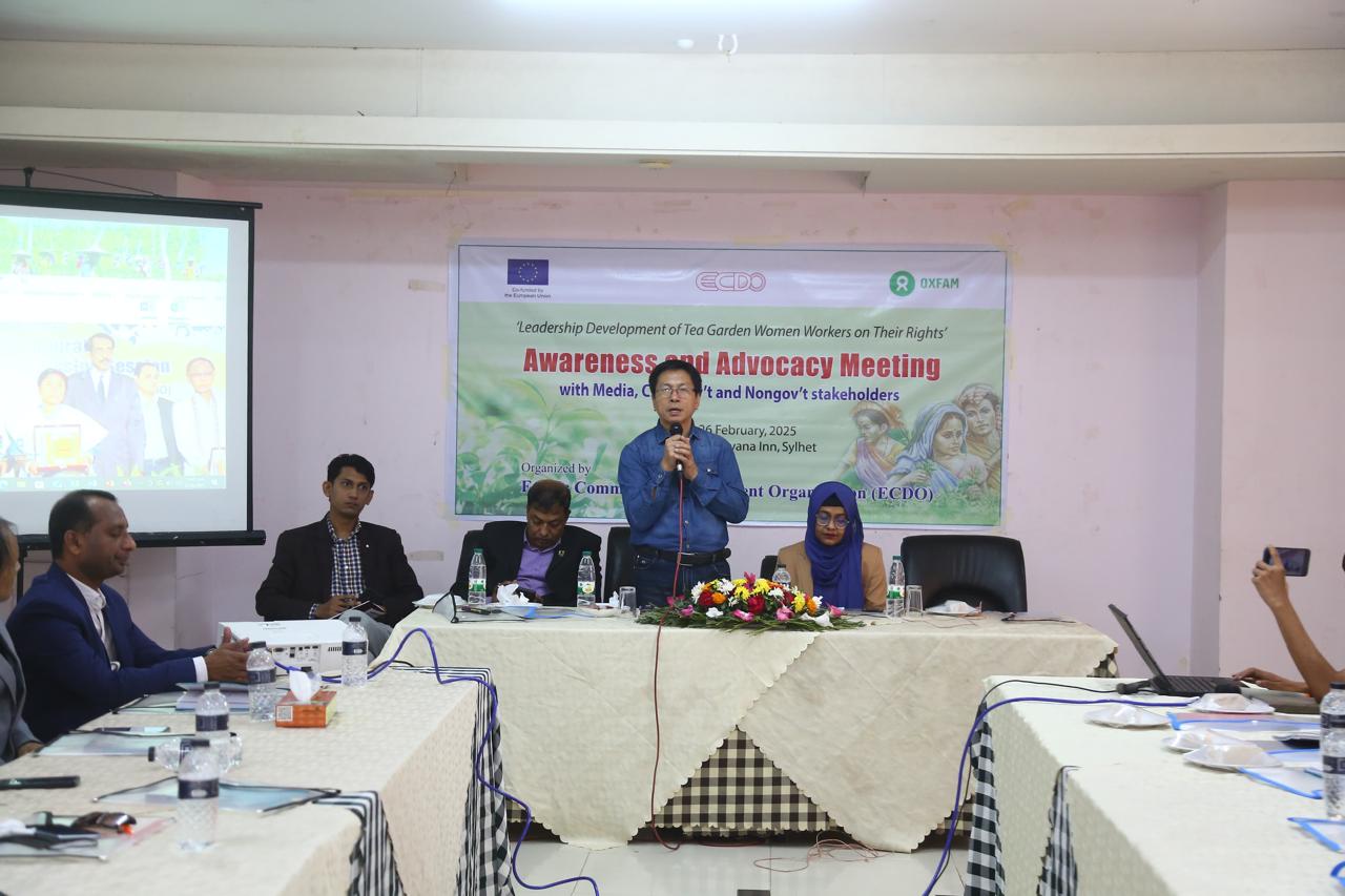 Awareness and Advocacy Meeting on Tea Garden Women Workers’ Rights