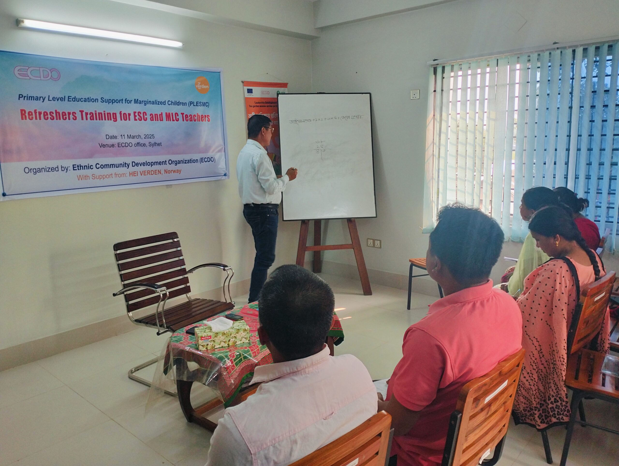 Refreshers training for ESC and MLC Teachers