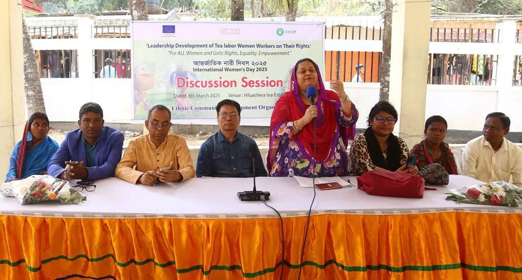 Observance of International Women’s Day 2025