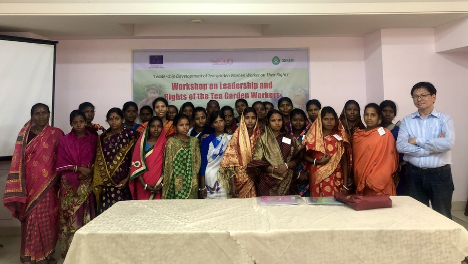 Two-day workshop on Leadership and Rights for tea garden women workers