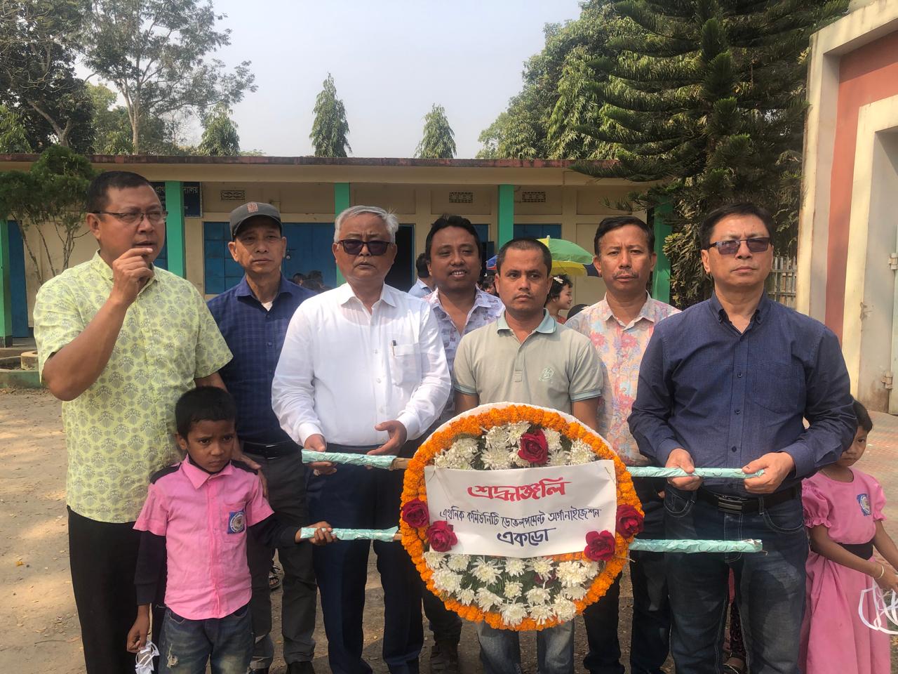 Celebration of International Mother language Day
